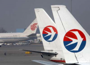 Alt tag not provided for image https://www.airfarewatchdog.com/blog/wp-content/uploads/sites/26/2011/06/china-eastern-airlines302-300x218.png