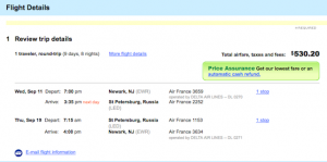 Alt tag not provided for image https://www.airfarewatchdog.com/blog/wp-content/uploads/sites/26/2012/12/ewrled-300x149.png