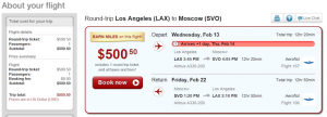 Alt tag not provided for image https://www.airfarewatchdog.com/blog/wp-content/uploads/sites/26/2012/12/laxsvo-300x108.png