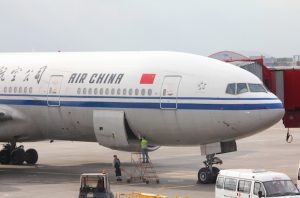 Alt tag not provided for image https://www.airfarewatchdog.com/blog/wp-content/uploads/sites/26/2015/09/airchina9-300x198.jpg
