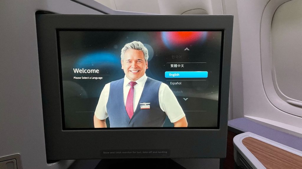 Entertainment screen on Business Class American Airlines flight 